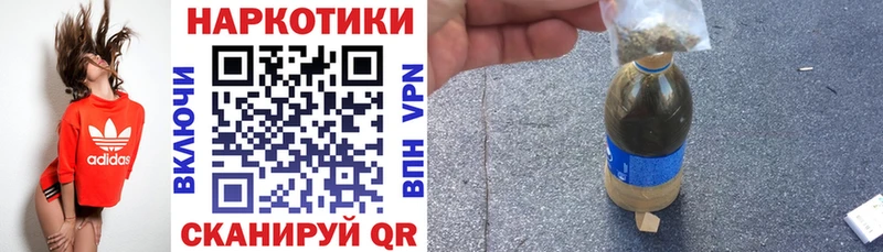 Виды наркоты Северодвинск СК  АМФЕТАМИН  ГАШИШ  Канабис  МЕФ 