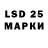 Марки NBOMe 1500мкг RAFUDER