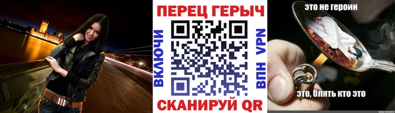 наркотики  Северодвинск  ГЕРОИН афганец 