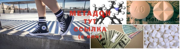 герыч Лагань