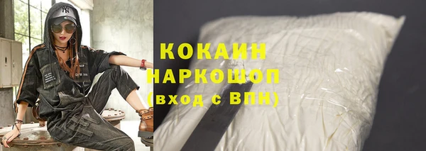 мяу мяу мука Ладушкин