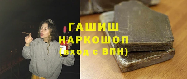 мяу мяу мука Ладушкин