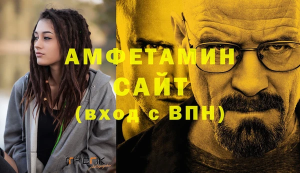 герыч Лагань