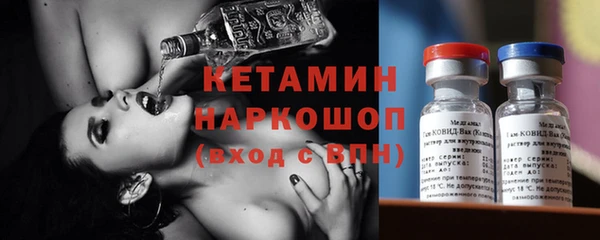 мяу мяу мука Ладушкин