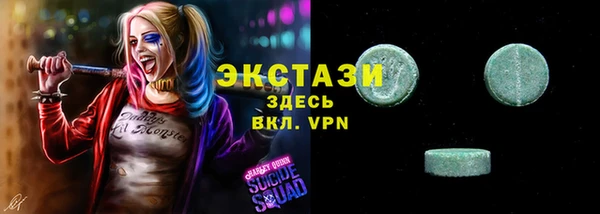герыч Лагань