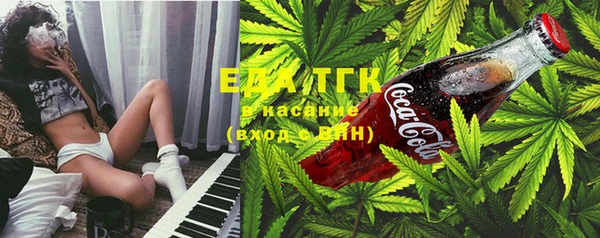 герыч Лагань