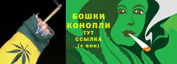 мяу мяу мука Ладушкин