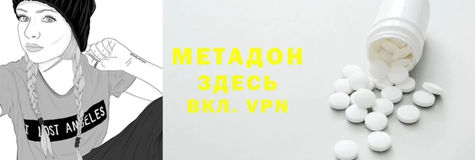 герыч Лагань
