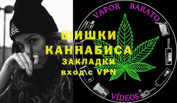мяу мяу мука Ладушкин