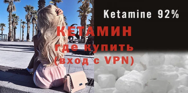 мяу мяу мука Ладушкин