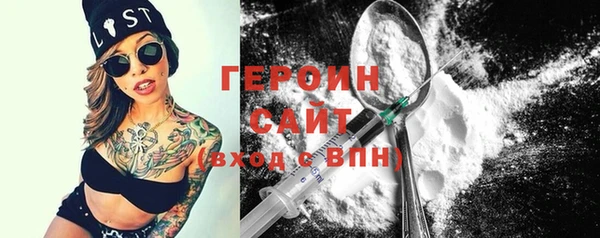 мяу мяу мука Ладушкин