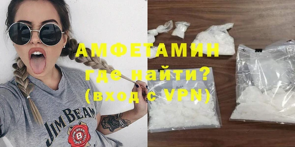 крисы Кукмор