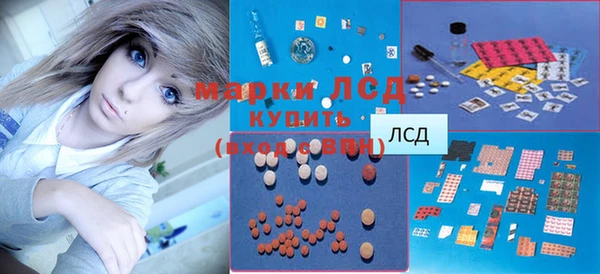 мяу мяу мука Ладушкин