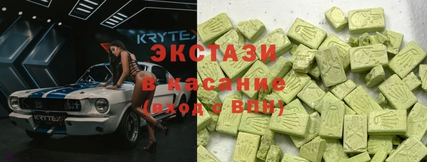 мяу мяу мука Ладушкин
