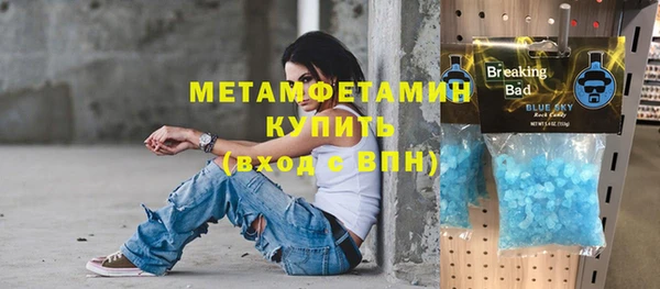 герыч Лагань