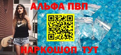 мяу мяу мука Гусев