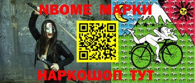 мяу мяу мука Гусев