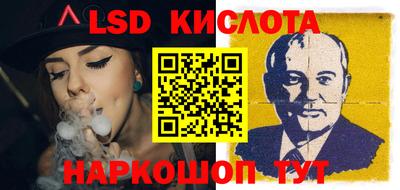 мяу мяу мука Гусев