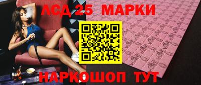 мефедрон VHQ Гусиноозёрск