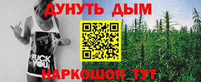 мяу мяу мука Гусев
