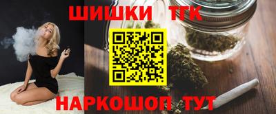 мяу мяу мука Гусев