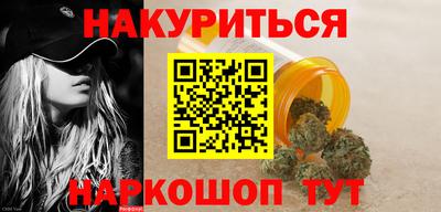 мяу мяу мука Гусев