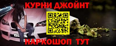 мяу мяу мука Гусев