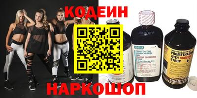мефедрон VHQ Гусиноозёрск