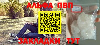 мяу мяу мука Гусев