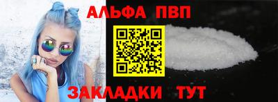 мяу мяу мука Гусев