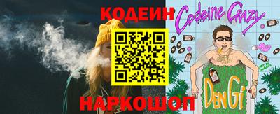 мефедрон VHQ Гусиноозёрск