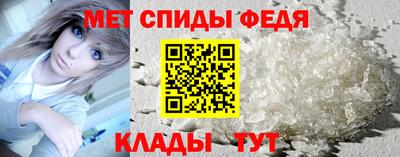 мяу мяу мука Гусев