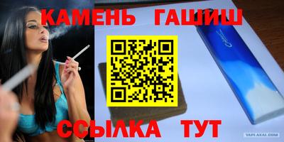 мяу мяу мука Гусев