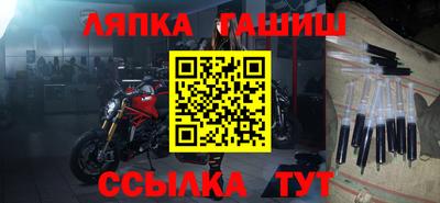 мефедрон VHQ Гусиноозёрск
