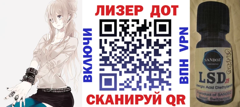 mega зеркало  Северодвинск  Марки N-bome 1,5мг  купить наркотики сайты 